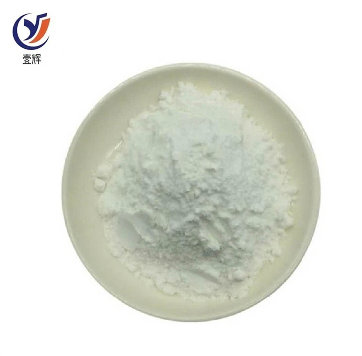 Adrenaline CAS 51-43-4