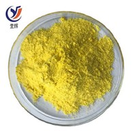 Acitretina en polvo 55079-83-9